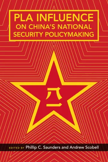 Cover of Pla Influence on China's National Security Policymaking