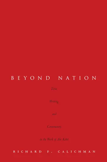 Cover of Beyond Nation