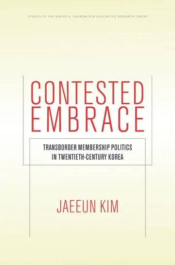 Cover of Contested Embrace