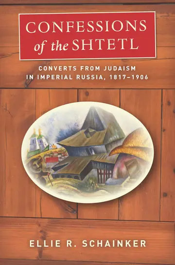 Cover of Confessions of the Shtetl