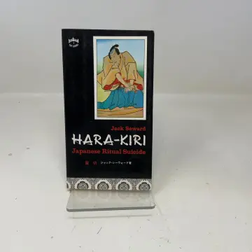 Cover of Hara-Kiri