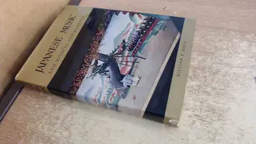 Cover of Japanese Music and Musical Instruments