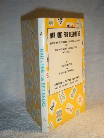 Cover of Mah Jong for Beginners