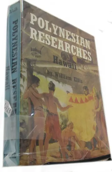 Cover of Hawaii