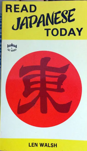Cover of Read Japanese Today