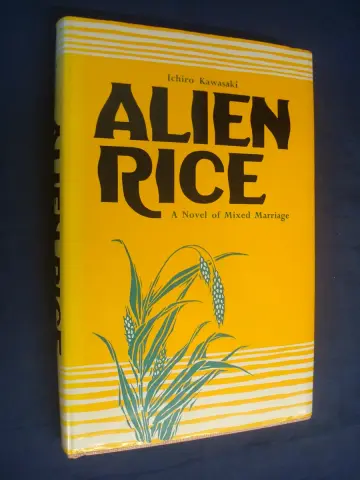 Cover of Alien Rice