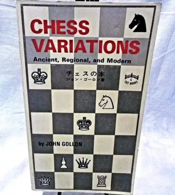 Cover of Chess Variations