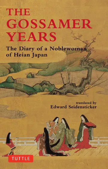 Cover of Gossamer Years