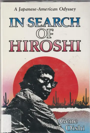 Cover of In Search of Hiroshi