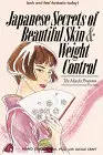 Cover of Japanese Secrets of Beautiful Skin and Weight Control