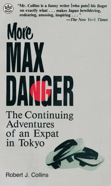 Cover of More Max Danger