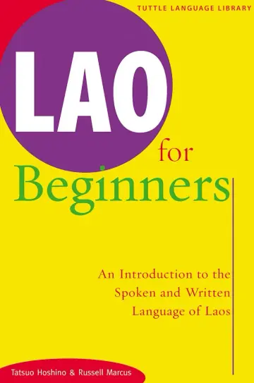 Cover of Lao for Beginners