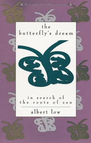 Cover of The Butterfly's Dream
