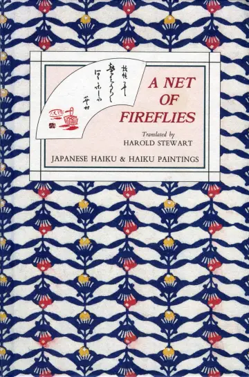Cover of Net of Fireflies