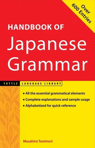 Cover of Handbook of Japanese Grammar