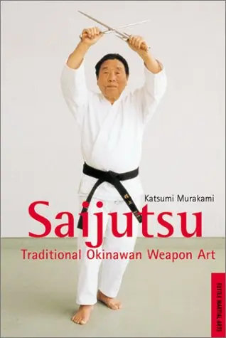 Cover of Saijutsu