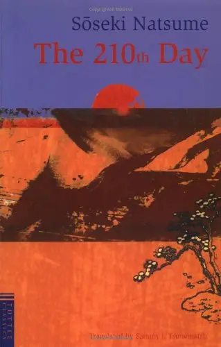 Cover of 210th Day