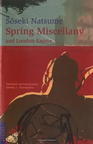 Cover of Spring Miscellany and London Essays