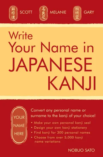 Cover of Write Your Name in Kanji