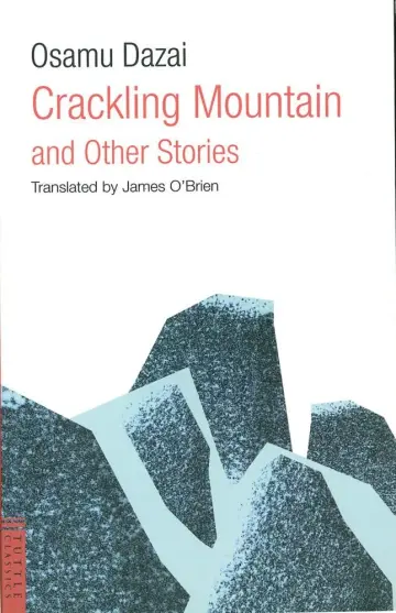 Cover of Crackling Mountain and Other Stories