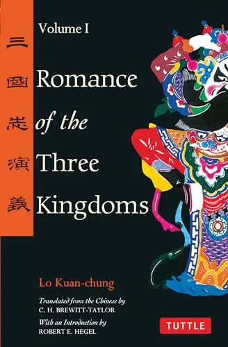 Cover of Romance of the Three Kingdoms