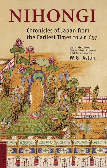 Cover of Nihongi