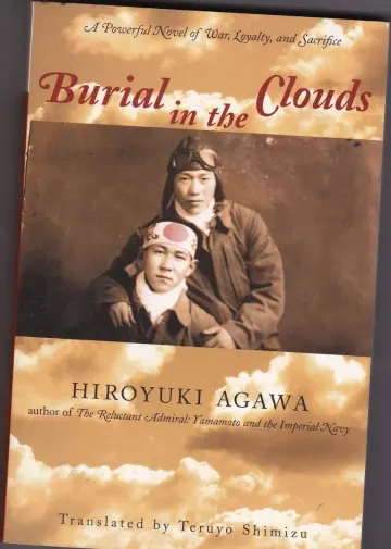 Cover of Burial in the Clouds