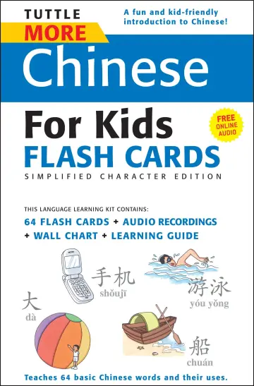 Cover of Tuttle More Chinese for Kids Flash Cards Simplified Character Edition