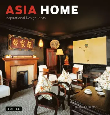 Cover of Asia Home