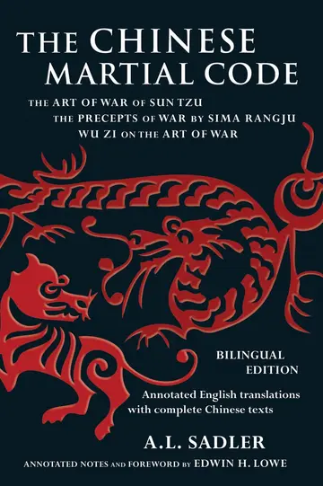 Cover of The Chinese Martial Code