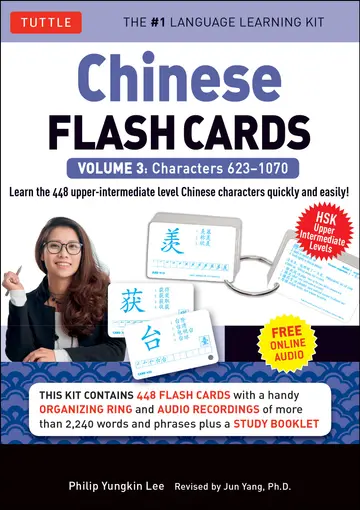 Cover of Chinese Flash Cards Kit Volume 3