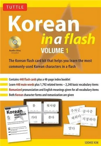 Cover of Korean in a Flash Kit Volume 1