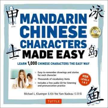 Cover of Mandarin Chinese Characters Made Easy