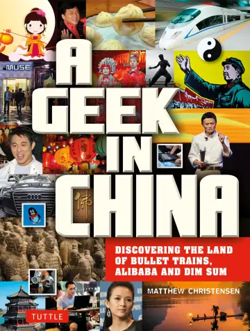 Cover of A Geek in China