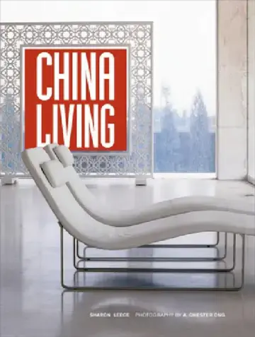 Cover of China Living