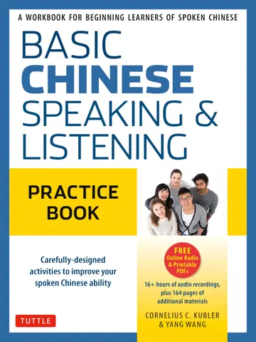 Cover of Basic Mandarin Chinese - Speaking & Listening Practice Book