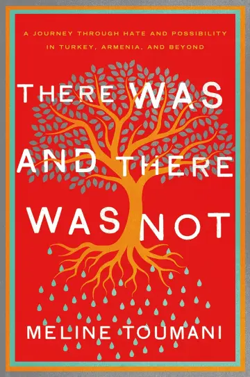 Cover of There Was and There Was Not