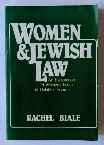 Cover of Women & Jewish Law