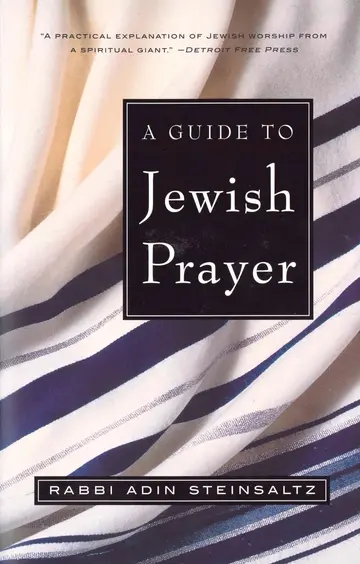 Cover of A Guide to Jewish Prayer