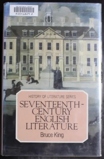 Cover of Seventeenth Century English Literature