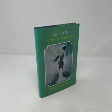 Cover of Jade Flute