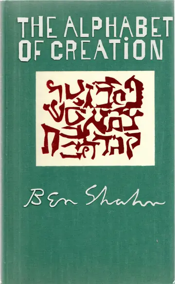 Cover of The Alphabet of Creation