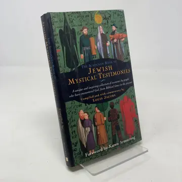 Cover of The Schocken Book of Jewish Mystical Testimonies
