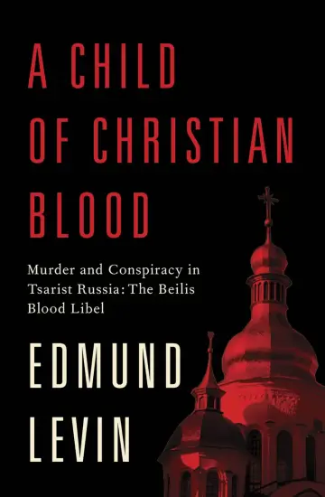 Cover of A Child of Christian Blood
