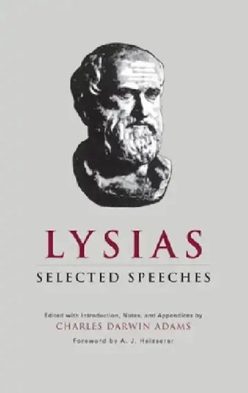 Cover of Lysias