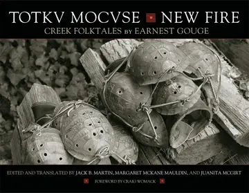 Cover of Totkv Mocvse/New Fire