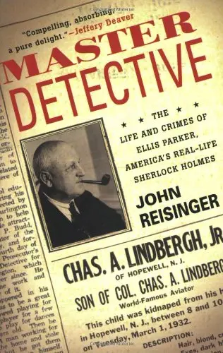 Cover of Master Detective