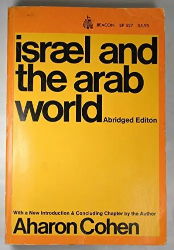 Cover of Israel and the Arab World