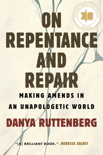 Cover of On Repentance and Repair