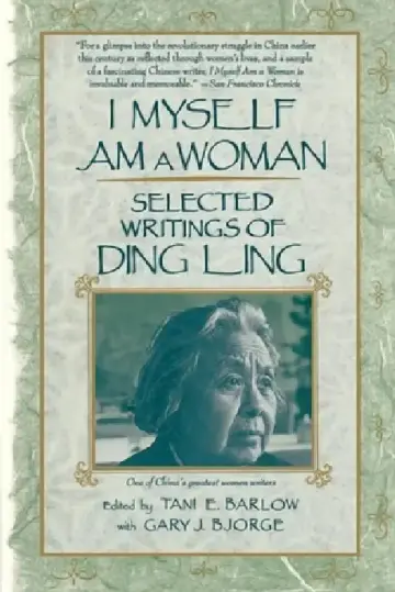 Cover of I Myself Am a Woman